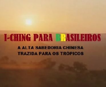Livro “I-CHING PARA BRASILEIROS”: Lançamento de Wagner Woelke, em formato digital (e-book) -FREE!!!